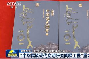 队记：开拓者GM撒谎背叛了利拉德 后者完全可以效仿哈登怒喷莫雷