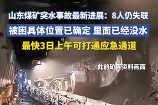 我也战旧主！奎克利8中4拿到12分11助攻 正负值-26