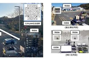 188金宝搏在线登录网址截图1