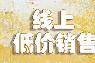 克洛普双红会赛前笔记：与曼联始于尊重终于尊重，期待球迷发力