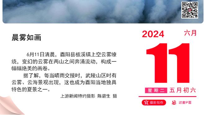 范志毅：深感自责！不是没有好球员，是没有好伯乐