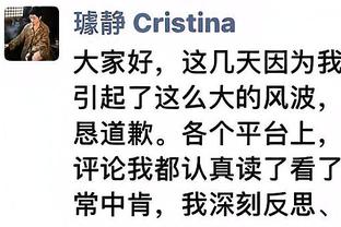 财务专家：重返欧冠能让阿森纳每赛季的比赛日收入达到1亿镑