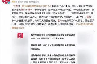 迪马：罗马为萨帕塔的转会设下期限，48小时内未达成协议就换目标