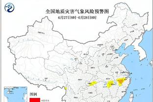 必威登录注册网址是什么截图4