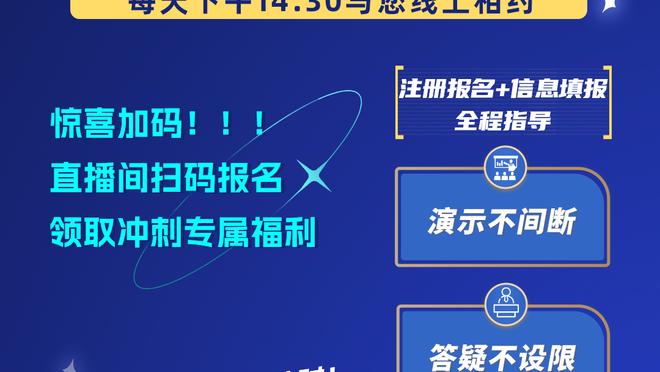 从“离家近”，到把这里变成自己家 这是属于皇马队长的进击之路