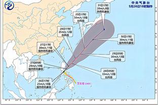 郁闷？韦霍斯特上半场拼抢受伤，几分钟后无法坚持被换下