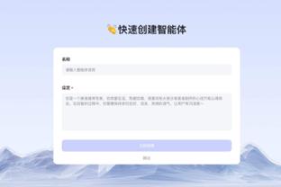 状态复苏！丁威迪8投5中&三分4中3得19分2板7助 得分全在下半场