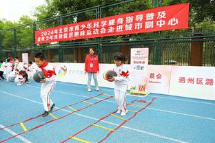 香港马会号码图截图0