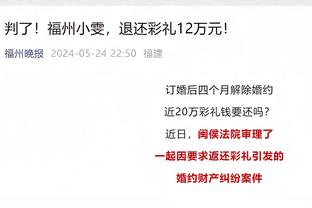 记者：C-罗梅罗明日将接受评估是否客战玻利维亚，有可能回热刺