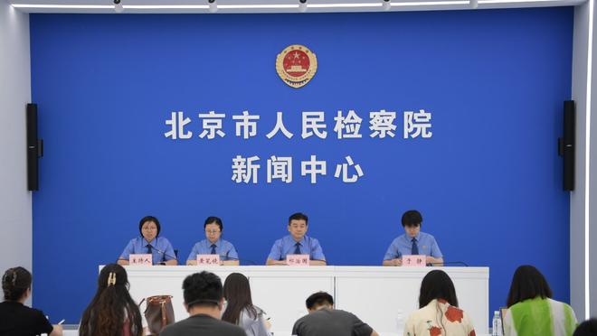 特巴斯再批欧超：他们的提议会毁了国家联赛和球队，真是自以为是